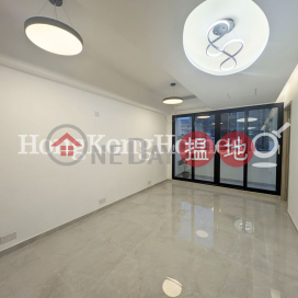 2 Bedroom Unit for Rent at Hong Kong Building | Hong Kong Building 香江大廈 _0