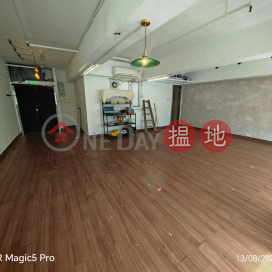 WORKSHOP, Cantake Factory Building 堅德工業大廈 | Kwun Tong District (GARYC-2406463653)_0