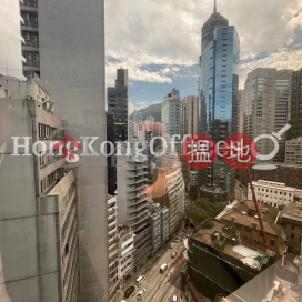 華懋荷里活中心寫字樓租單位出租 | 華懋荷里活中心 Chinachem Hollywood Centre _0