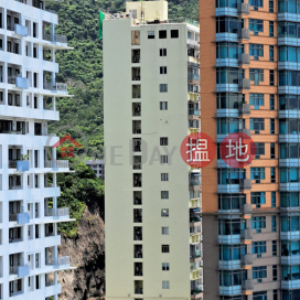 淺水灣道119號,淺水灣, 香港島