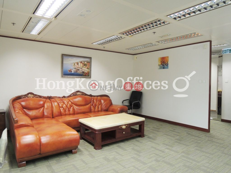 Cosco Tower Middle Office / Commercial Property Rental Listings HK$ 50,304/ month