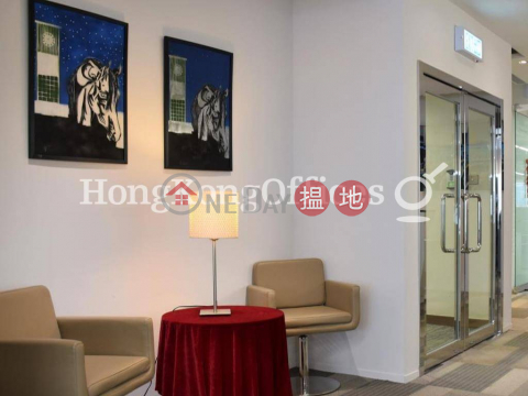Office Unit for Rent at Sino Plaza, Sino Plaza 信和廣場 | Wan Chai District (HKO-76992-ABFR)_0
