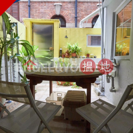 2 Bedroom Flat for Sale in Mid Levels West | Peacock Mansion 孔翠樓 _0