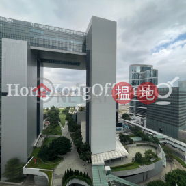 海富中心1座寫字樓租單位出租, 海富中心1座 Admiralty Centre Tower 1 | 中區 (HKO-41426-ACHR)_0