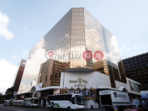 華懋廣場寫字樓租單位出租, 華懋廣場 Chinachem Golden Plaza | 油尖旺 (HKO-45929-AMHR)_0