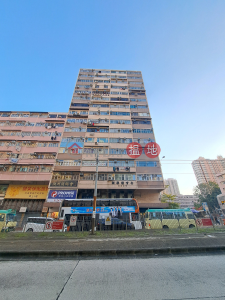 元朗大廈 (Yuen Long Mansion) 元朗| ()(4)