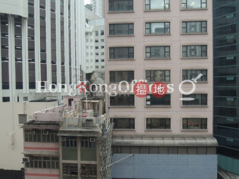 順豐國際中心寫字樓租單位出租 | 順豐國際中心 Shun Feng International Centre _0