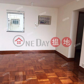 South Horizons Phase 2, Yee Ngar Court Block 9 | 3 bedroom High Floor Flat for Sale | South Horizons Phase 2, Yee Ngar Court Block 9 海怡半島2期怡雅閣(9座) _0