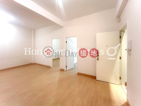 3 Bedroom Family Unit for Rent at 6 Kai Chiu Road | 6 Kai Chiu Road 啟超道6號 _0