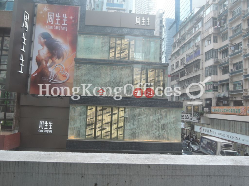 香港搵樓|租樓|二手盤|買樓| 搵地 | 寫字樓/工商樓盤|出租樓盤德立大廈寫字樓租單位出租