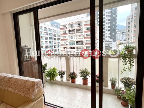 3 Bedroom Family Unit at Evergreen Court | For Sale | Evergreen Court 翠苑 _0