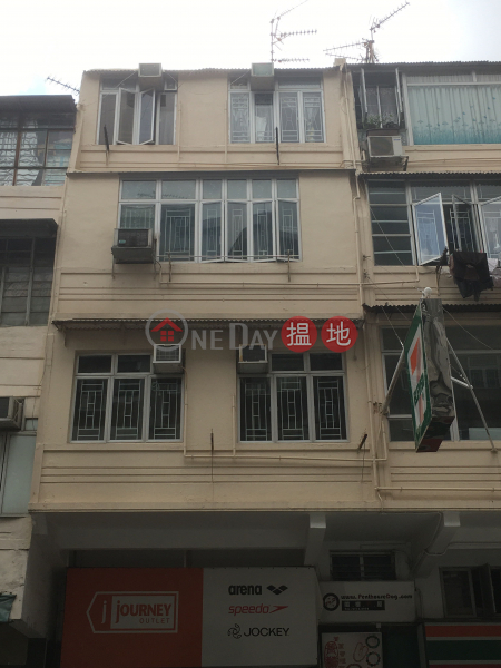 85 LION ROCK ROAD (85 LION ROCK ROAD) Kowloon City|搵地(OneDay)(1)