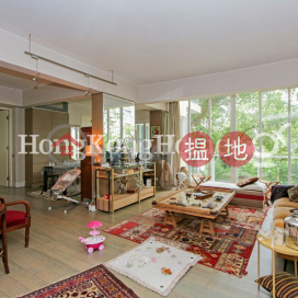 2 Bedroom Unit at Estella Court | For Sale | Estella Court 香海大廈 _0