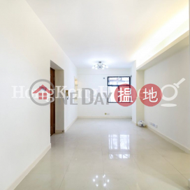 2 Bedroom Unit for Rent at Rowen Court, Rowen Court 樂賢閣 | Western District (Proway-LID38515R)_0