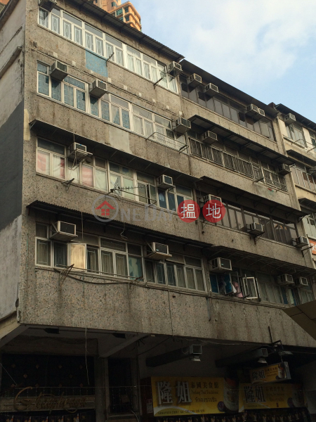 CHUNG YING BUILDING (CHUNG YING BUILDING) Kowloon City|搵地(OneDay)(1)