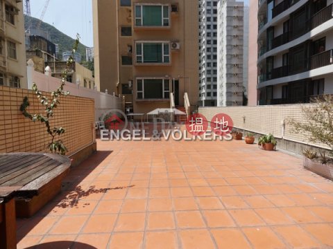 2 Bedroom Flat for Sale in Happy Valley, Le Cachet 嘉逸軒 | Wan Chai District (EVHK41305)_0