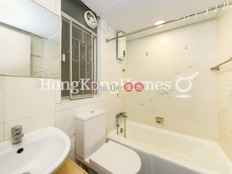 3 Bedroom Family Unit at City Garden Block 3 (Phase 1) | For Sale | City Garden Block 3 (Phase 1) 城市花園1期3座 Sales Listings