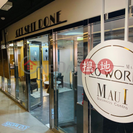 Co Work Mau I 二人獨立辦公室, 裕景商業中心 Eton Tower | 灣仔區 (COWOR-8409657177)_0