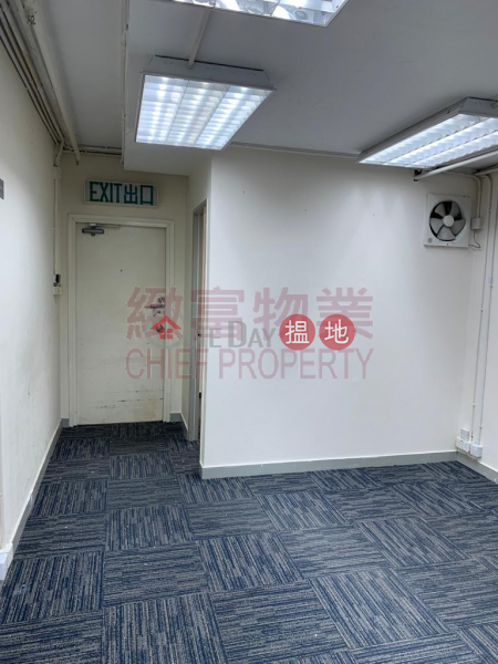獨立單位，內廁|23六合街 | 黃大仙區香港|出售|HK$ 580萬