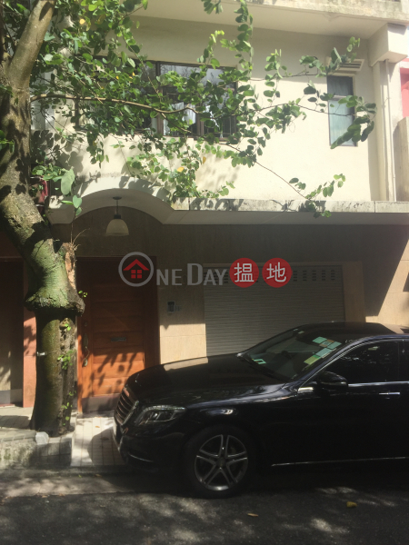 衛信道 15-21 號 (15-21 Wilson Road) 渣甸山|搵地(OneDay)(2)