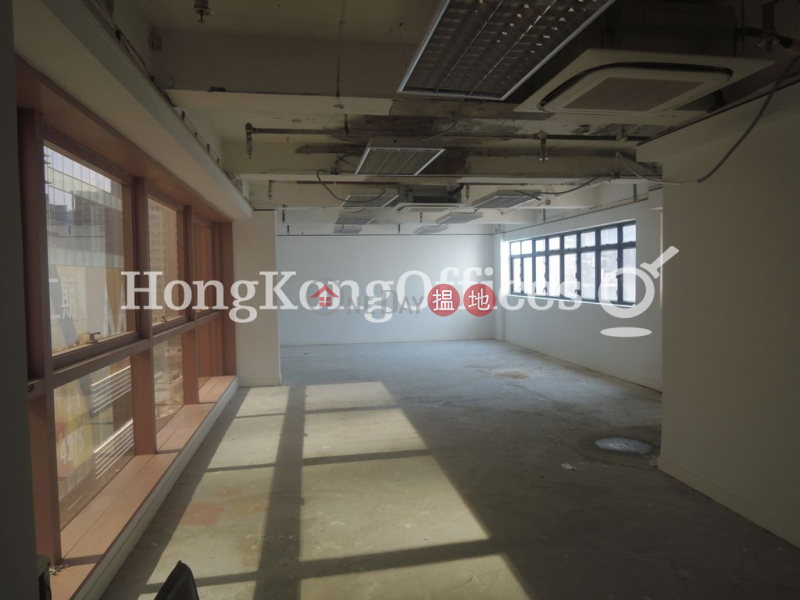 Property Search Hong Kong | OneDay | Office / Commercial Property, Rental Listings, Office Unit for Rent at Circle Tower