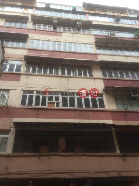 34 Whampoa Street (34 Whampoa Street) Hung Hom|搵地(OneDay)(2)