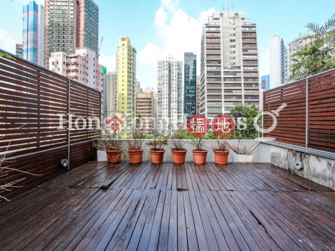 1 Bed Unit for Rent at 230 Hollywood Road | 230 Hollywood Road 荷李活道230號 _0