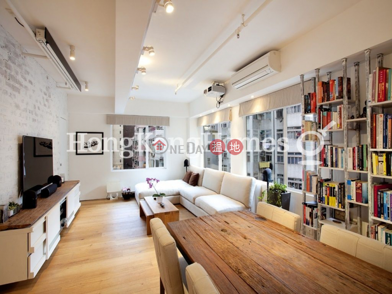 Property Search Hong Kong | OneDay | Residential Sales Listings | 1 Bed Unit at Tai Wong Building | For Sale