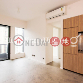 2 Bedroom Unit at Bohemian House | For Sale | Bohemian House 瑧璈 _0