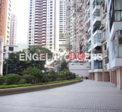 3 Bedroom Family Flat for Sale in Tai Hang | Swiss Towers 瑞士花園 _0