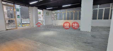 Tel 98755238 first floor, Kiu Hong Mansion 僑康大廈 | Wan Chai District (KEVIN-522829139)_0
