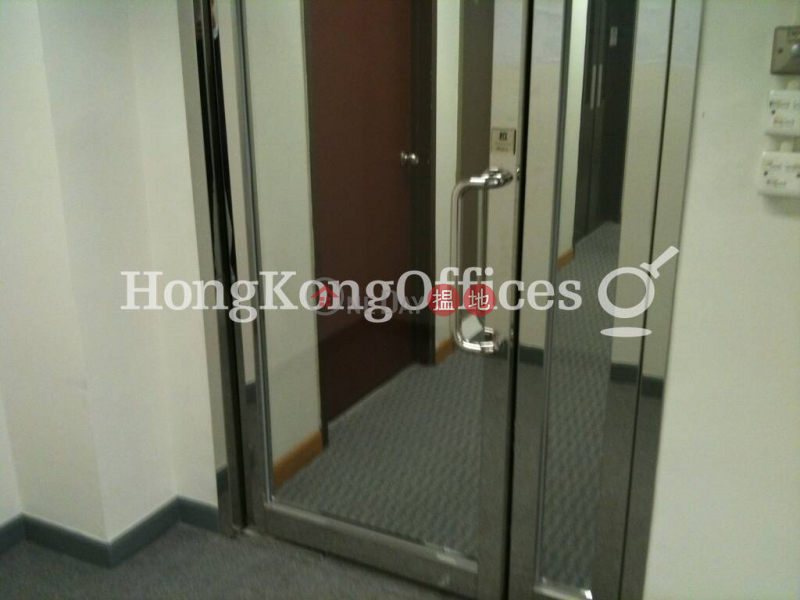 Property Search Hong Kong | OneDay | Office / Commercial Property | Rental Listings Office Unit for Rent at Tsim Sha Tsui Centre