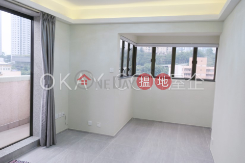 Elegant 1 bed on high floor with racecourse views | Rental | Elegance Tower 豪軒 _0