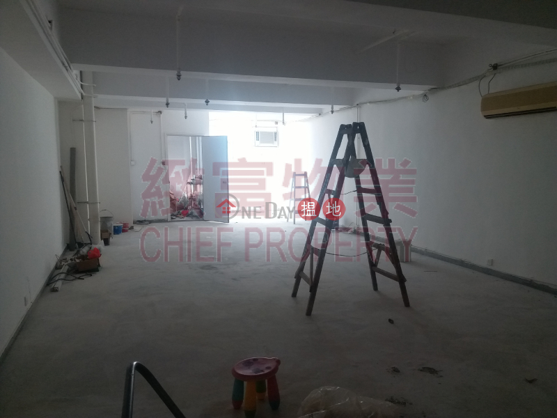 Property Search Hong Kong | OneDay | Industrial | Sales Listings Canny Industrial Building