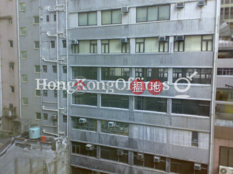 利東大廈寫字樓租單位出租, 利東大廈 Li Dong Building | 中區 (HKO-22044-AKHR)_0