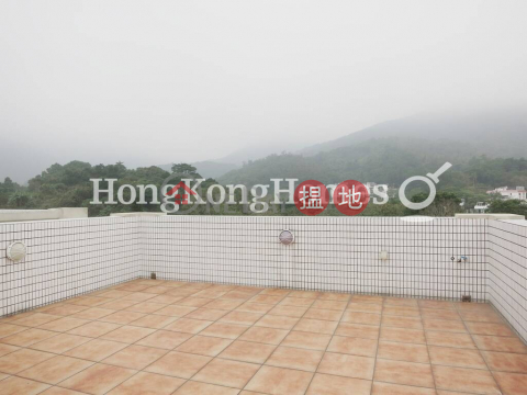 蠔涌新村4房豪宅單位出售, 蠔涌新村 Ho Chung New Village | 西貢 (Proway-LID130762S)_0