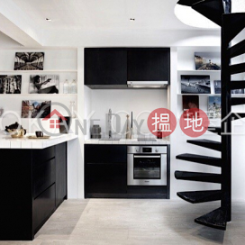 Unique 1 bed on high floor with harbour views & rooftop | Rental | Rich View Terrace 豪景臺 _0