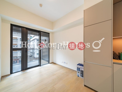 2 Bedroom Unit at One Jardine's Lookout | For Sale | One Jardine's Lookout 宏德街1號 _0
