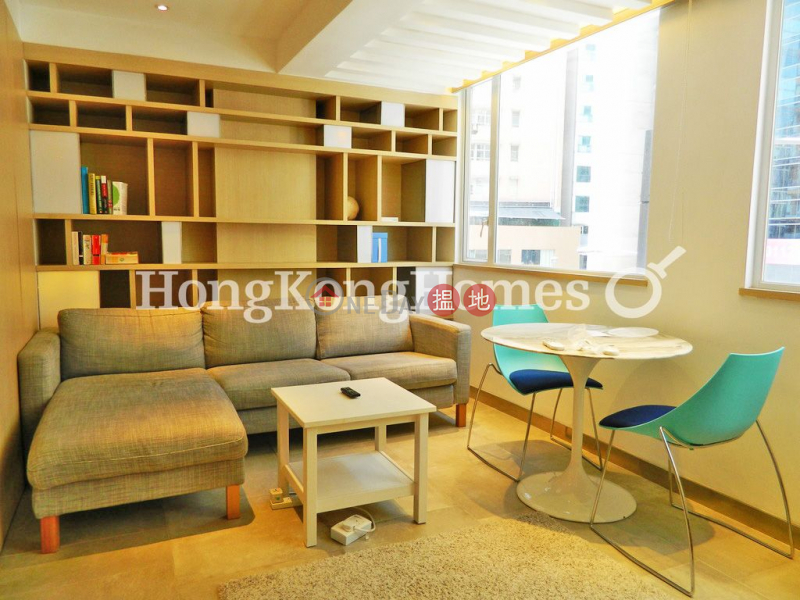 1 Bed Unit for Rent at Wing On Building, Wing On Building 永安樓 Rental Listings | Central District (Proway-LID160479R)