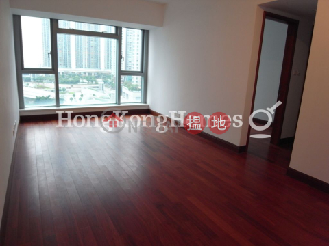 2 Bedroom Unit at The Harbourside Tower 3 | For Sale | The Harbourside Tower 3 君臨天下3座 _0