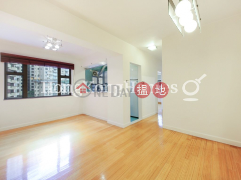 大坑台兩房一廳單位出租, 大坑台 Tai Hang Terrace | 灣仔區 (Proway-LID164185R)_0