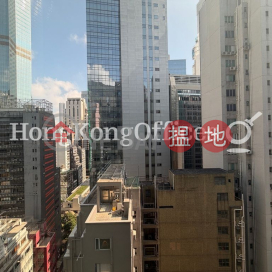 翡翠中心寫字樓租單位出租, 翡翠中心 Jade Centre | 中區 (HKO-90910-AKHR)_0