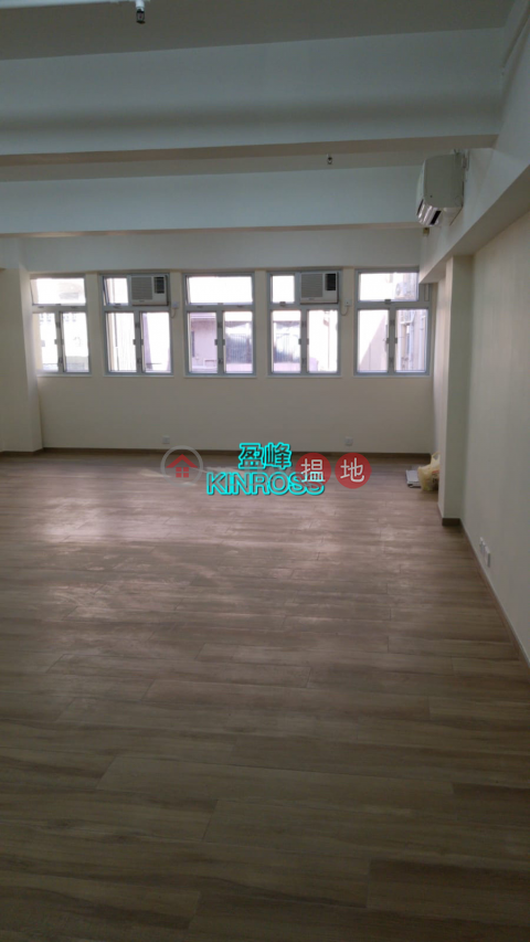 High floor, fully renovated and studio office in Sheung Wan|Heep Kee Commercial Building(Heep Kee Commercial Building)Rental Listings (Agent-5068458034)_0