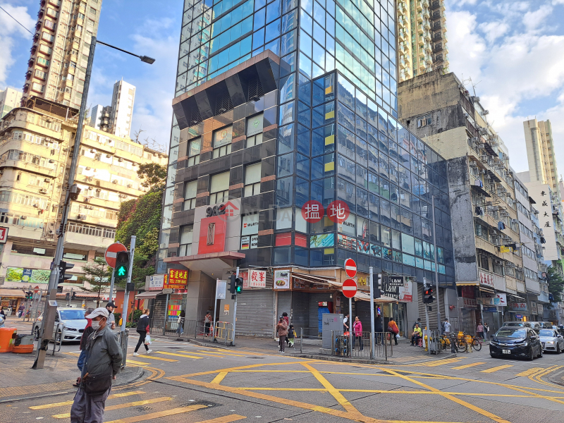 Prosperity Centre (嘉富商業中心),Mong Kok | ()(5)