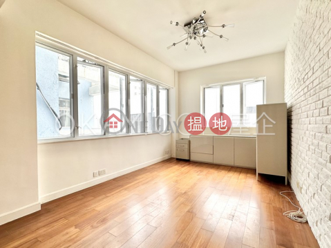 Tasteful 2 bedroom on high floor | For Sale | Kent Mansion 康德大廈 _0