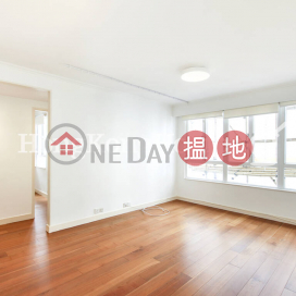 3 Bedroom Family Unit at Sherwood Court | For Sale | Sherwood Court 慧林閣 _0