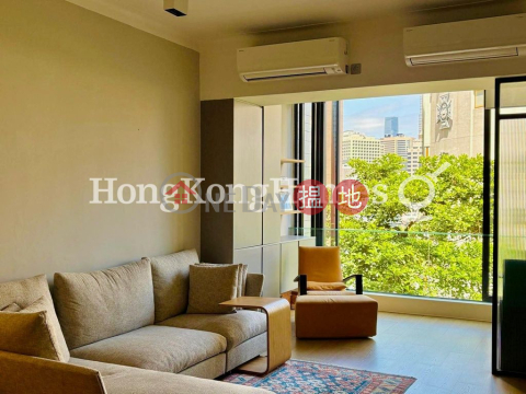 3 Bedroom Family Unit at Morning Light Apartments | For Sale | Morning Light Apartments 晨光大廈 _0