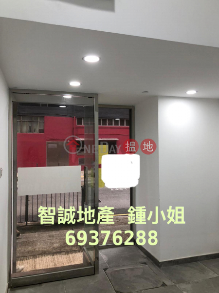 Kwai Chung KAM SHING IND BLDG For rent, Kam Shing Industrial Building 金城工業大廈 Rental Listings | Kwai Tsing District (00112794)