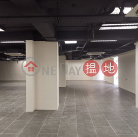 TEL: 98755238, Lockhart Centre 洛克中心 | Wan Chai District (KEVIN-0034177079)_0