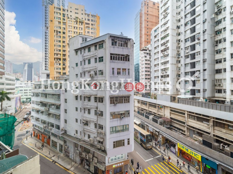 香港搵樓|租樓|二手盤|買樓| 搵地 | 住宅-出租樓盤-活道19-21號兩房一廳單位出租